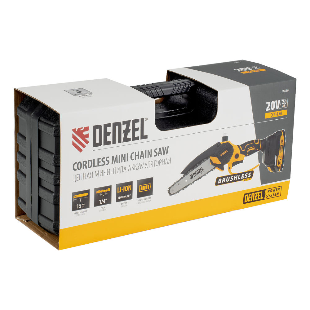 Цепная мини-пила аккумуляторная бесщет., CCS-150, шина 150 мм, Li-Ion, 20 В Denzel (58650)