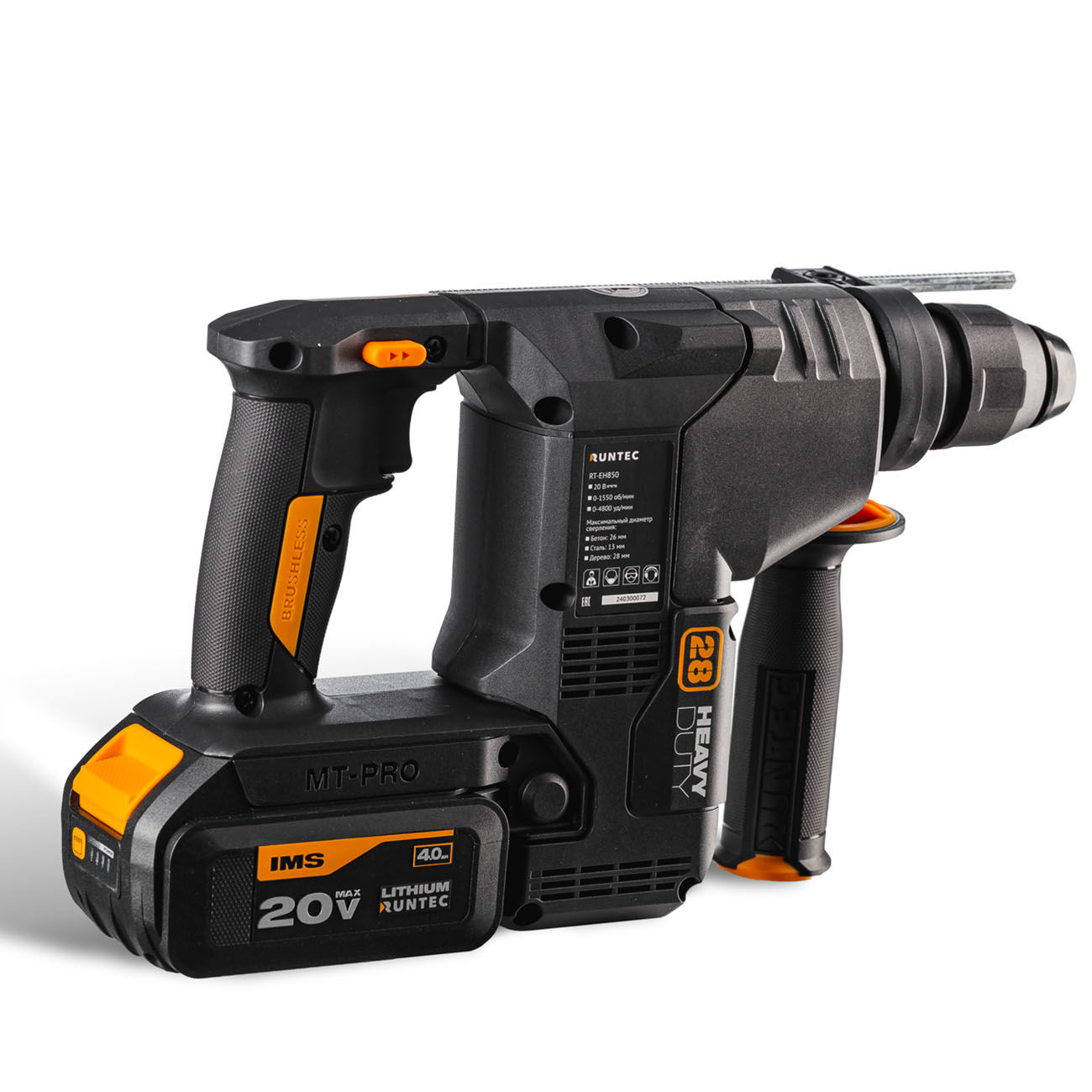 Перфоратор аккумуляторный PRO 2.9Дж, 20В, 2*4Ач, 850Вт RUNTEC RT-EH850