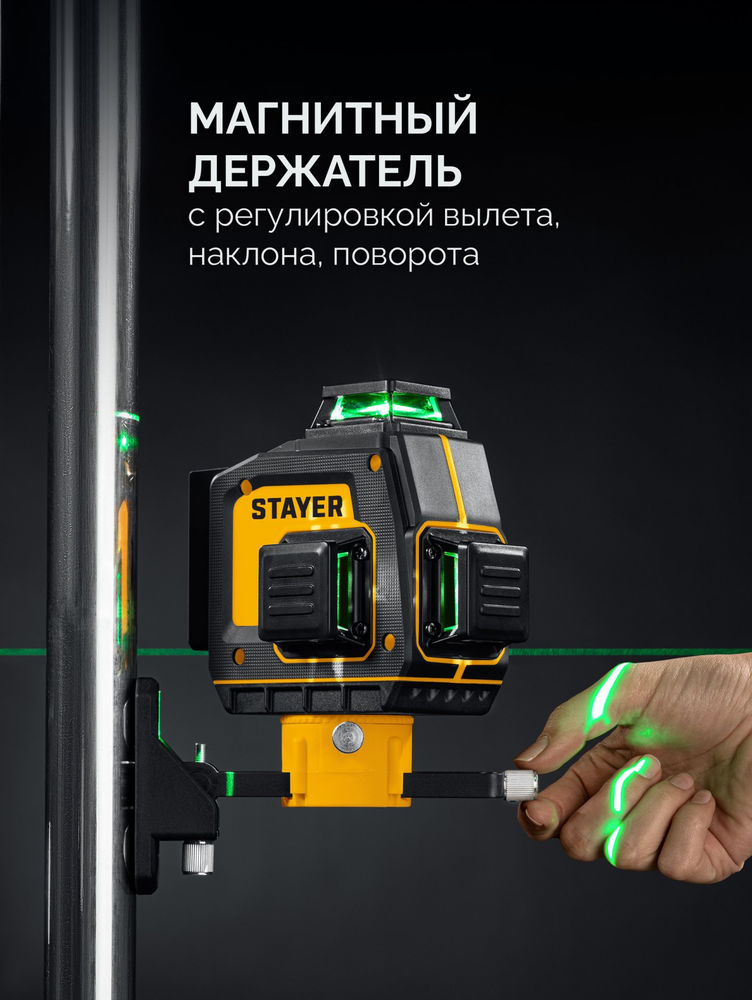 Струбцина F усиленная Professional Hercules-F STAYER HF-20/5 50x200 мм 32095-050-200  