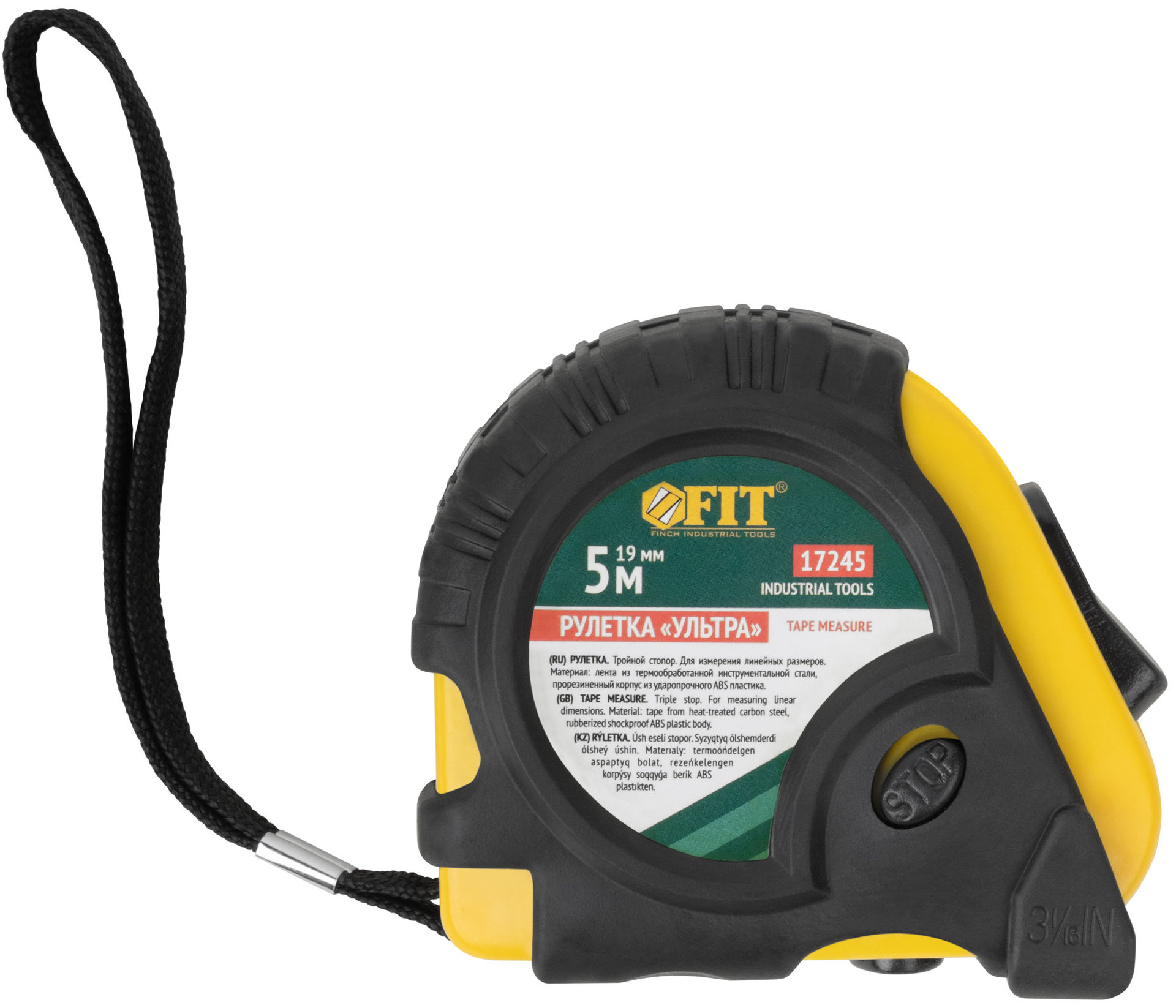 Рулетка прорезинен. корпус, тройной стопор Ультра 5 м x 19 мм