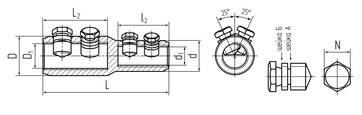 Соединитель болтовой 4ПСБЕ-70-120/150-240 (КВТ) (66808)