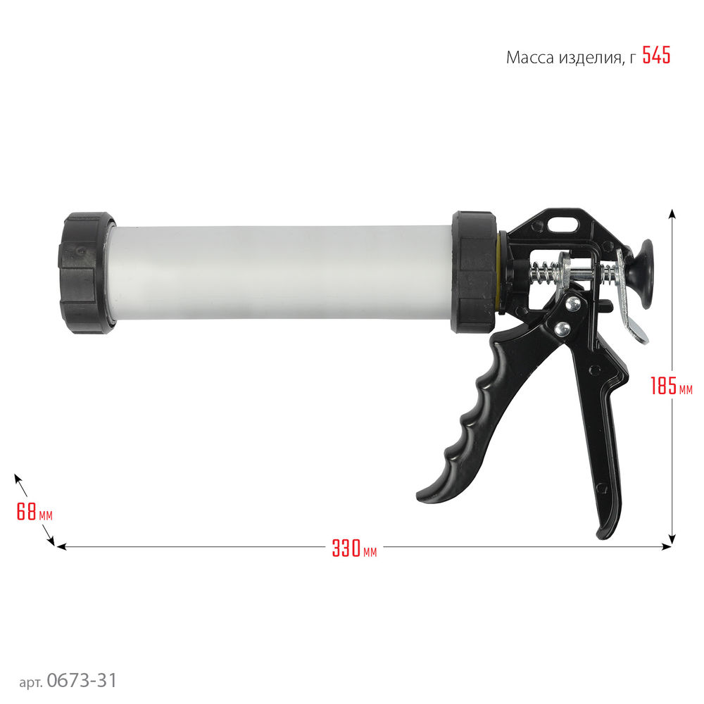 Пистолет для герметика 310 мл, закрытый STAYER 0673-31