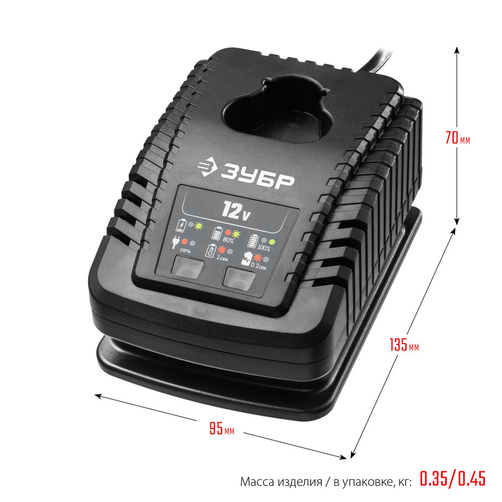 Зарядное устройство для АКБ 12 В, 2 А, тип Т7 ЗУБР Профессионал RT7-12-2