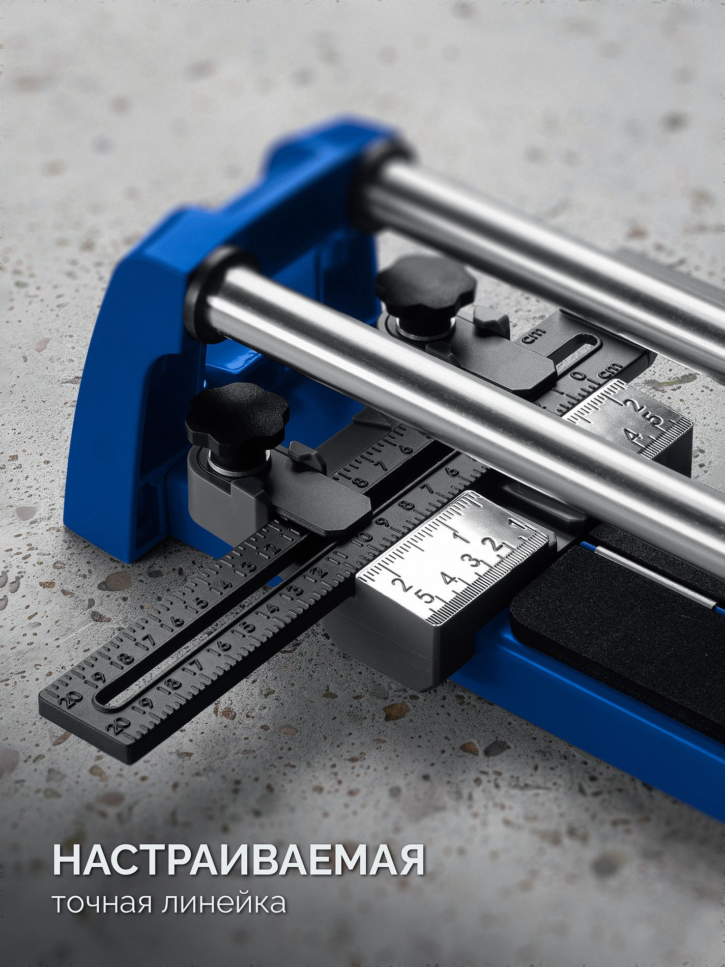 ЗУБР Профессионал-600, ручной плиткорез (33197-60)