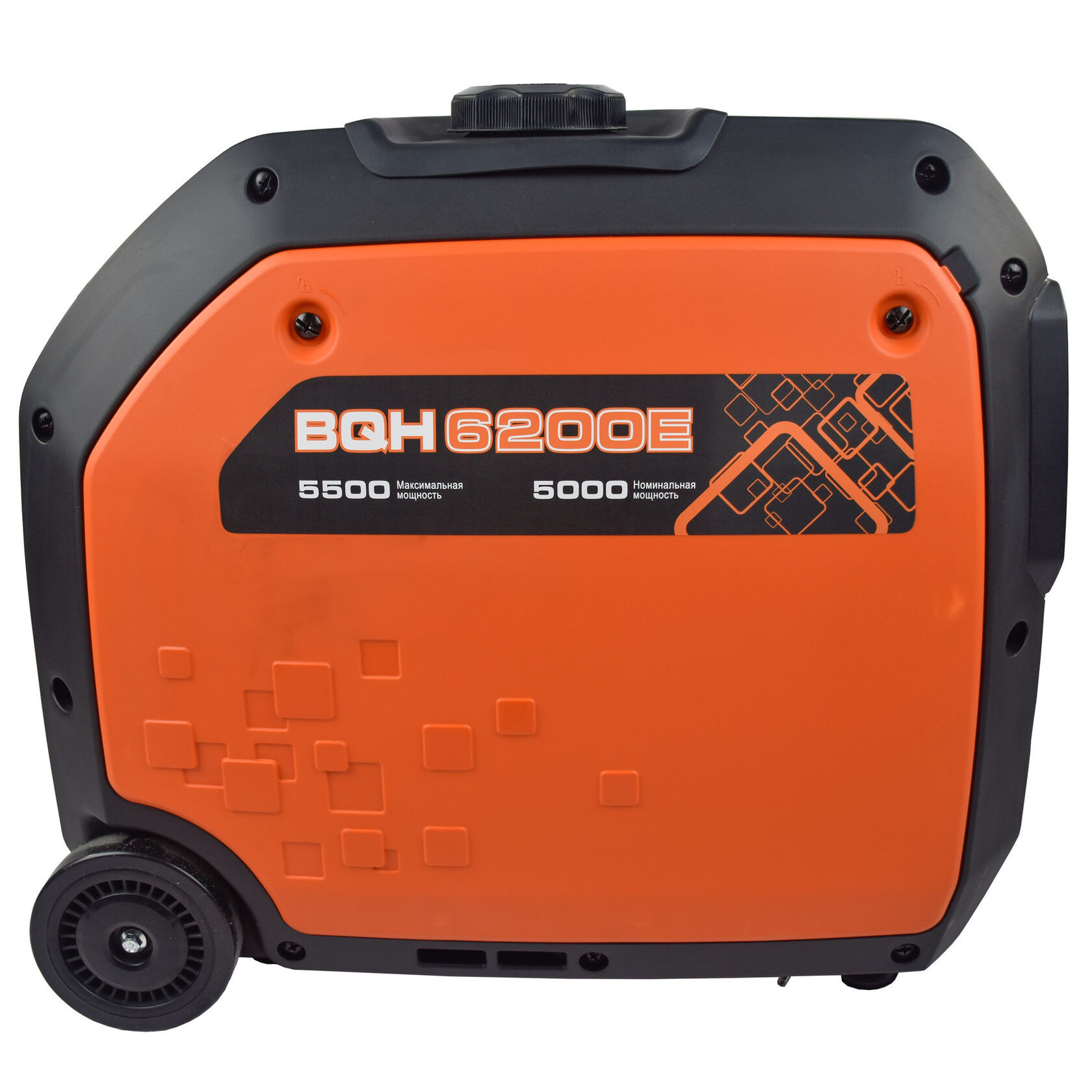 Генератор бензиновый инверторный EVOline BQH 6200 E (произведено Zongshen)