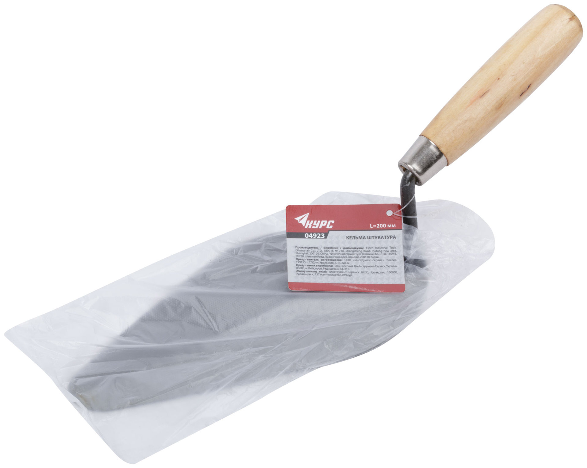 Мастерок штукатура лепесток 200 мм (04923)