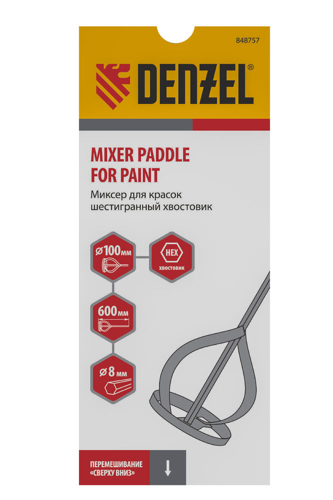 Миксер для красок, 100 х 8 х 600 мм, шестигранный хвостовик Denzel (848757)