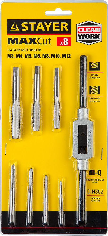 Набор метчиков 8 предметов инструментальная сталь MaXCut STAYER 28016-H8