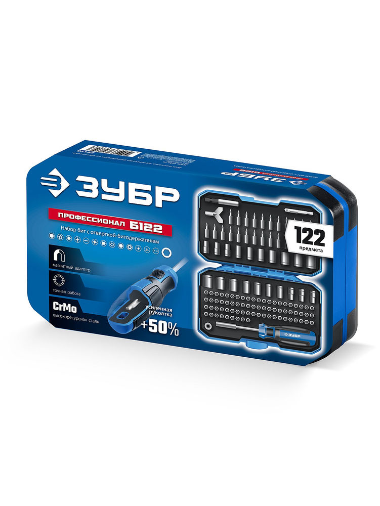 Отвертка-битодержатель Б122 ЗУБР Профессионал 26196