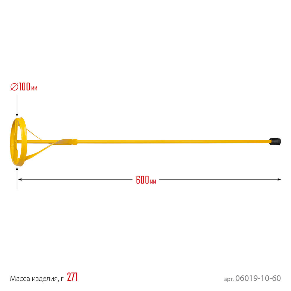 Миксер для красок металлический 100 х 600 мм, шестигранный хвостовик, оцинкованный STAYER 06011-10-60
