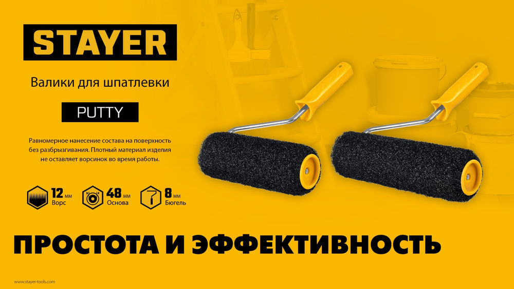 Хомут нержавеющий просечная лента 12.7 мм Professional STAYER 92-110 мм 50 шт 37812-092-110-50  