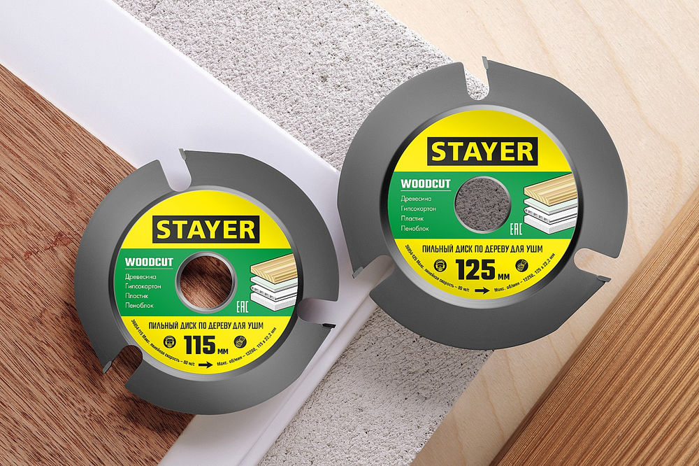 Диск пильный по дереву быстрый рез Fast STAYER 190x30/20 мм 24Т 3680-190-30-24_z01  
