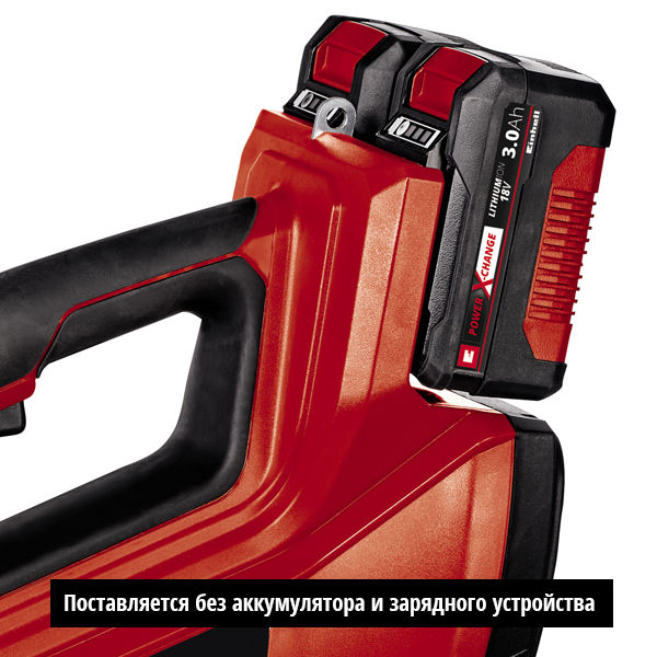 Воздуходувка акк Einhell PXC GE-LB 36/210 Li E, 2х18В,BL,210 км/ч,816 м3/ч,без АКК и ЗУ (3433620)