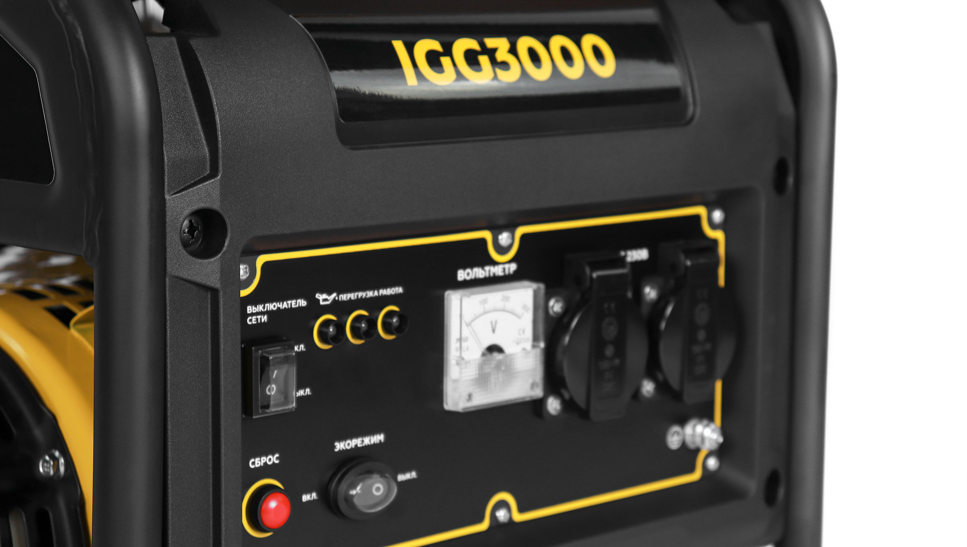 Генератор CHAMPION IGG3000 (2,8/2,9кВт, 7,5лс, 7л, 26кг) (IGG3000)