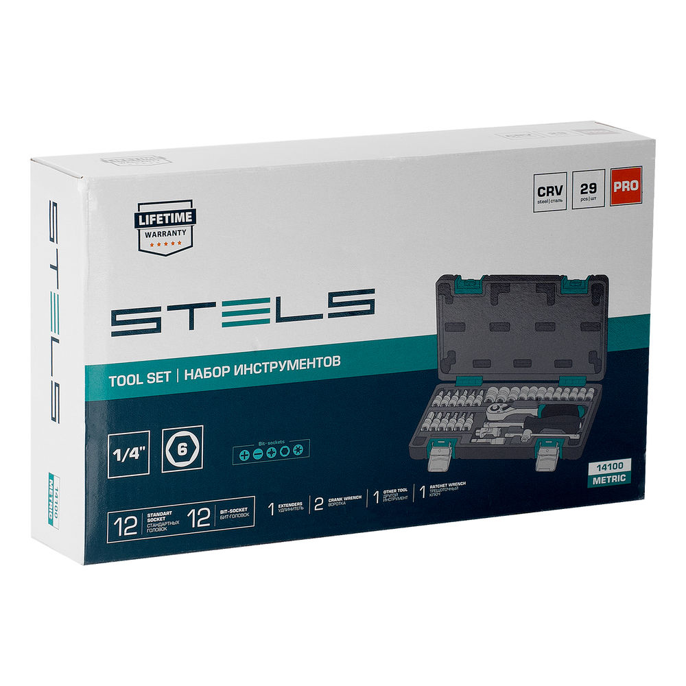 Набор инструментов, 1/4, CrV, пластиковый кейс 29 предметов Stels