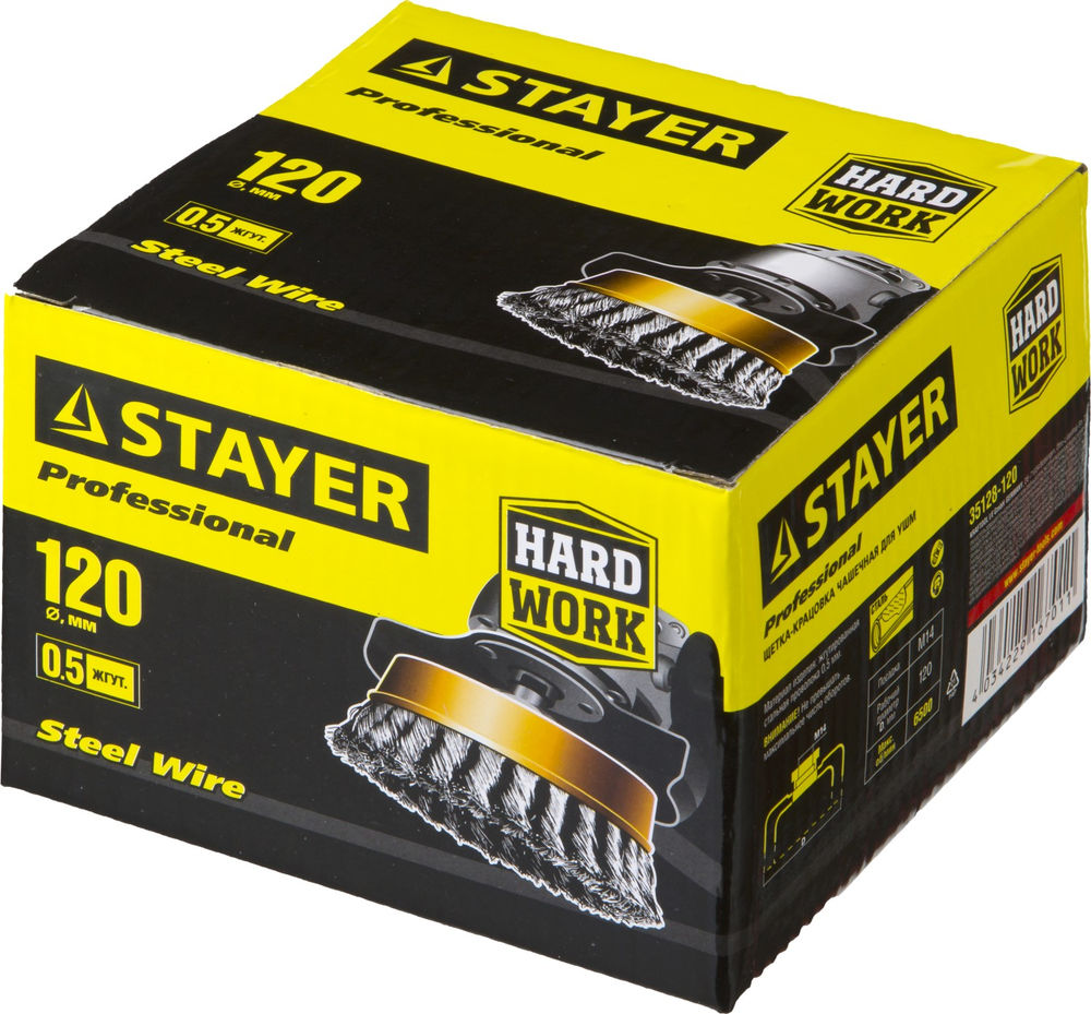 Щетка-крацовка чашечная для УШМ 120 мм, жгутированная стальная проволока 0.5 мм Professional STAYER 35128-120