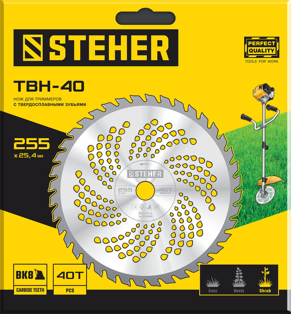 Нож для триммера 255 мм, 40T TBН-40 STEHER 75140