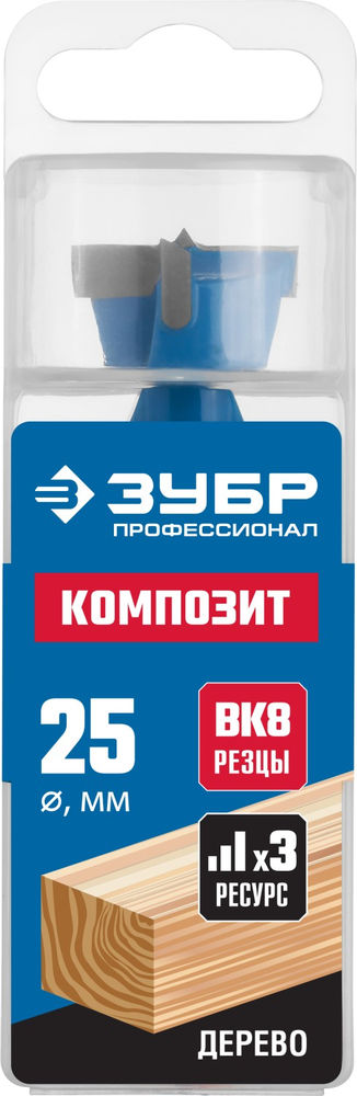 Сверло Форстнера d25мм Профессионал ЗУБР КОМПОЗИТ 29945-25
