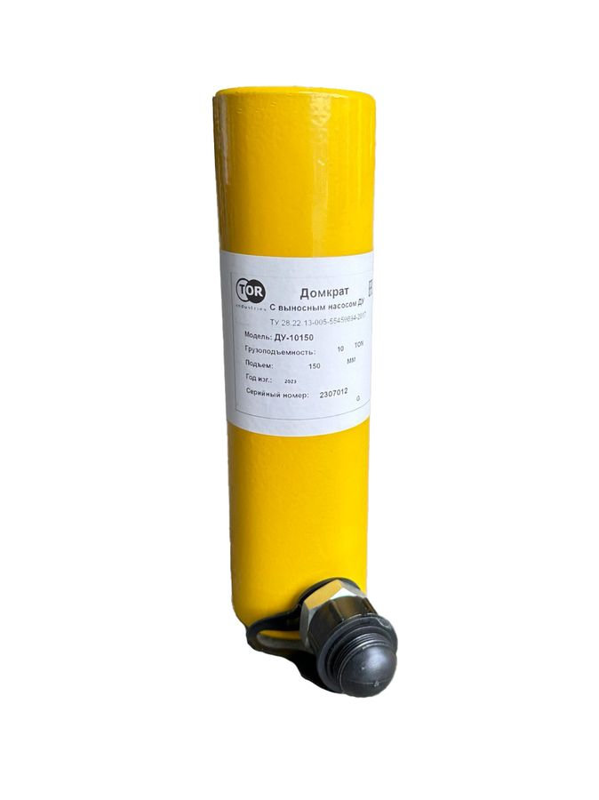 Домкрат гидравлический грузовой TOR ДУ10П150 (HHYG-10150) 10 т (1004544)