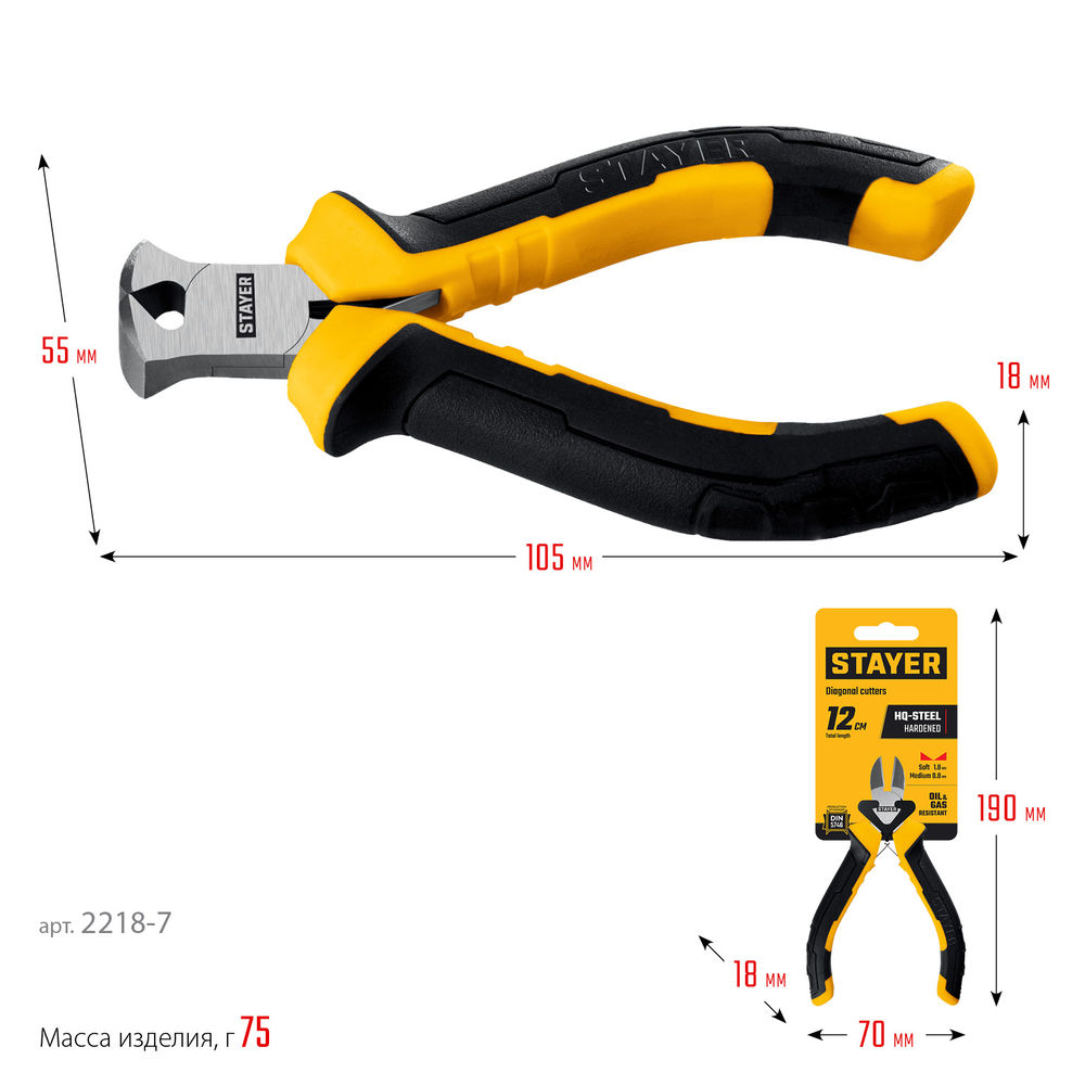 Кусачки торцовые мини 105 мм STAYER 2218-7