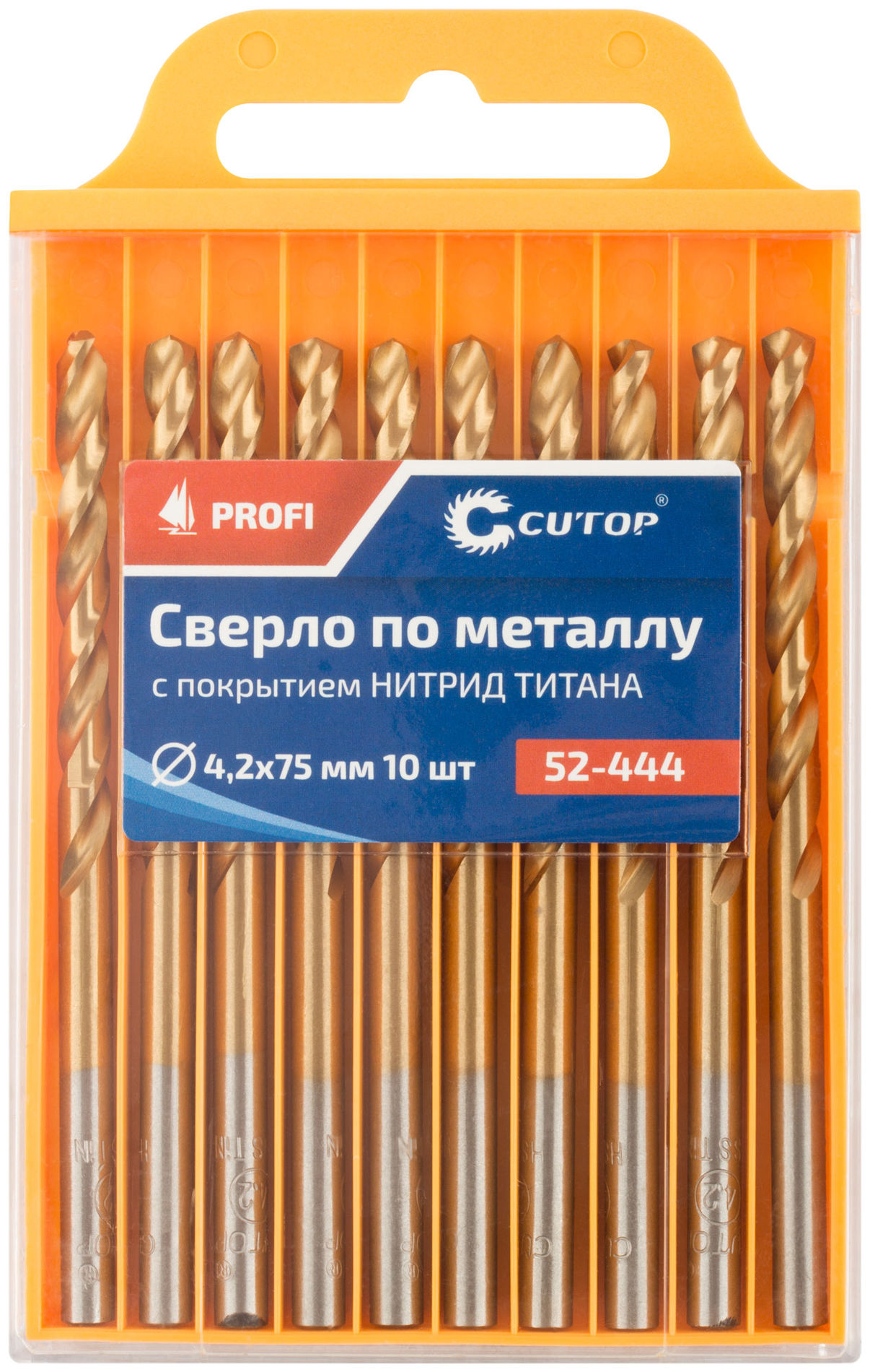 Сверло по металлу Cutop Profi с титановым покрытием, 4,2х75 мм (10 шт) (52-444)