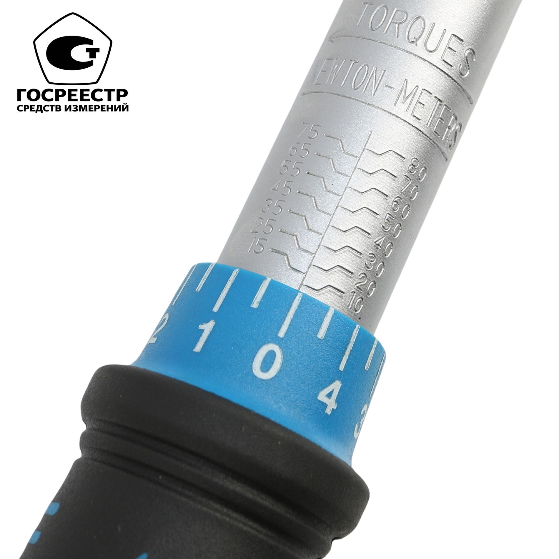 Динамометрический ключ с разъемом под сменные насадки 15-80 Нм (AQC-N1418080) Licota