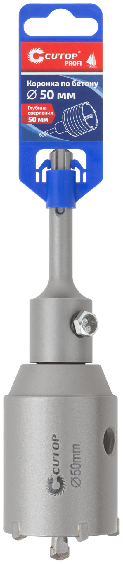 Коронка по бетону SDS Plus, 50 мм, Cutop Profi (43-876)
