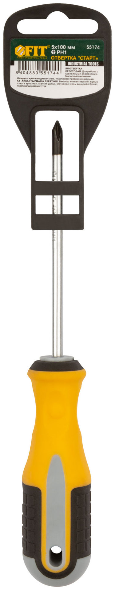 Отвертка Старт, CrV сталь, прорезиненная ручка 5х100 мм РН1 (55174)