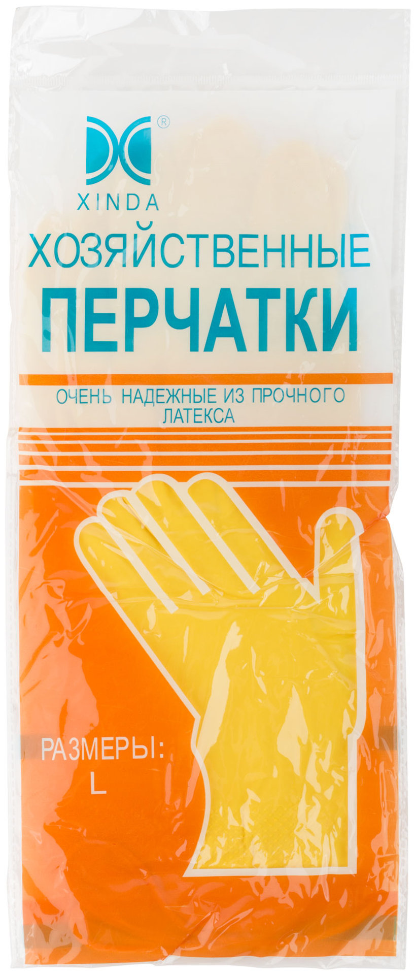 Перчатки хозяйственные латексные, внутреннее напыление, размер L (12401)