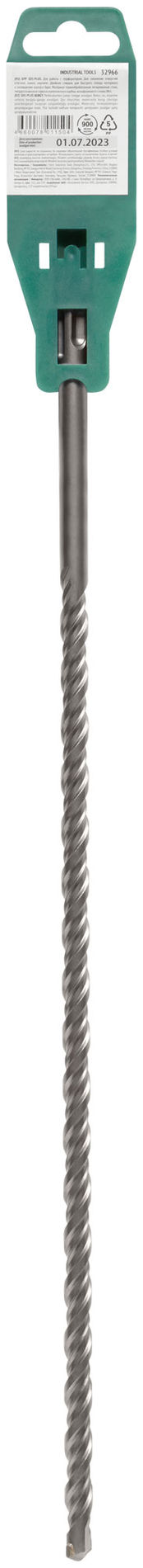 Бур по бетону SDS PLUS с двойной резьбой 12х450 мм (32966)