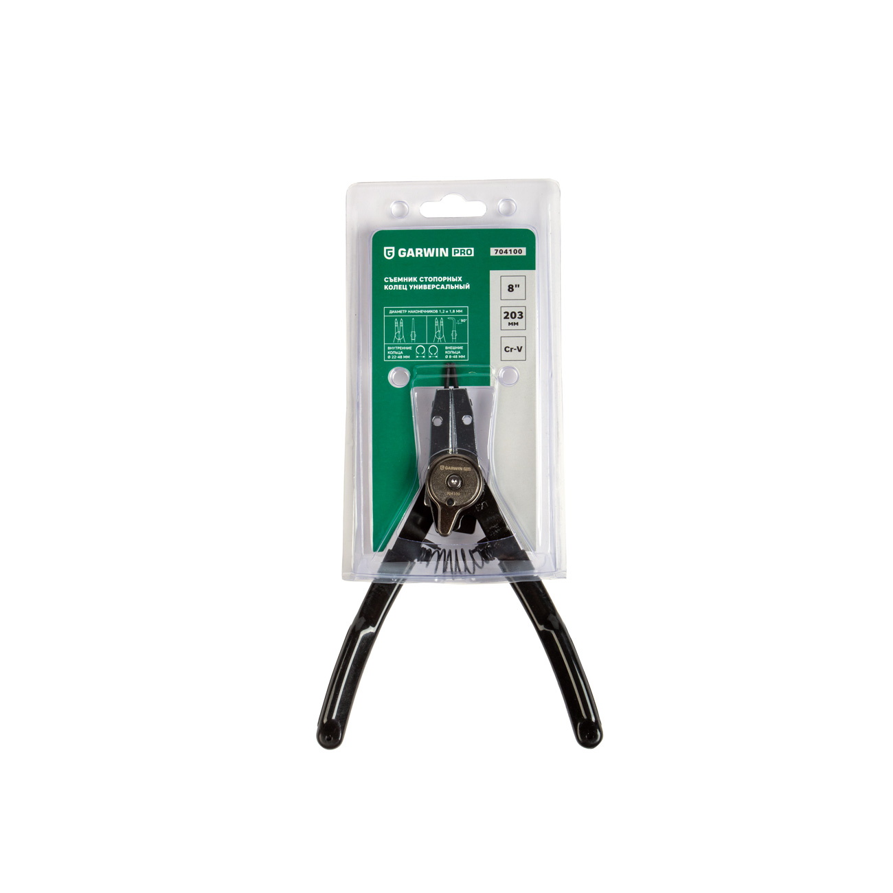 GARWIN PRO 704100 Съемник стопорных колец универсальный, 203 мм