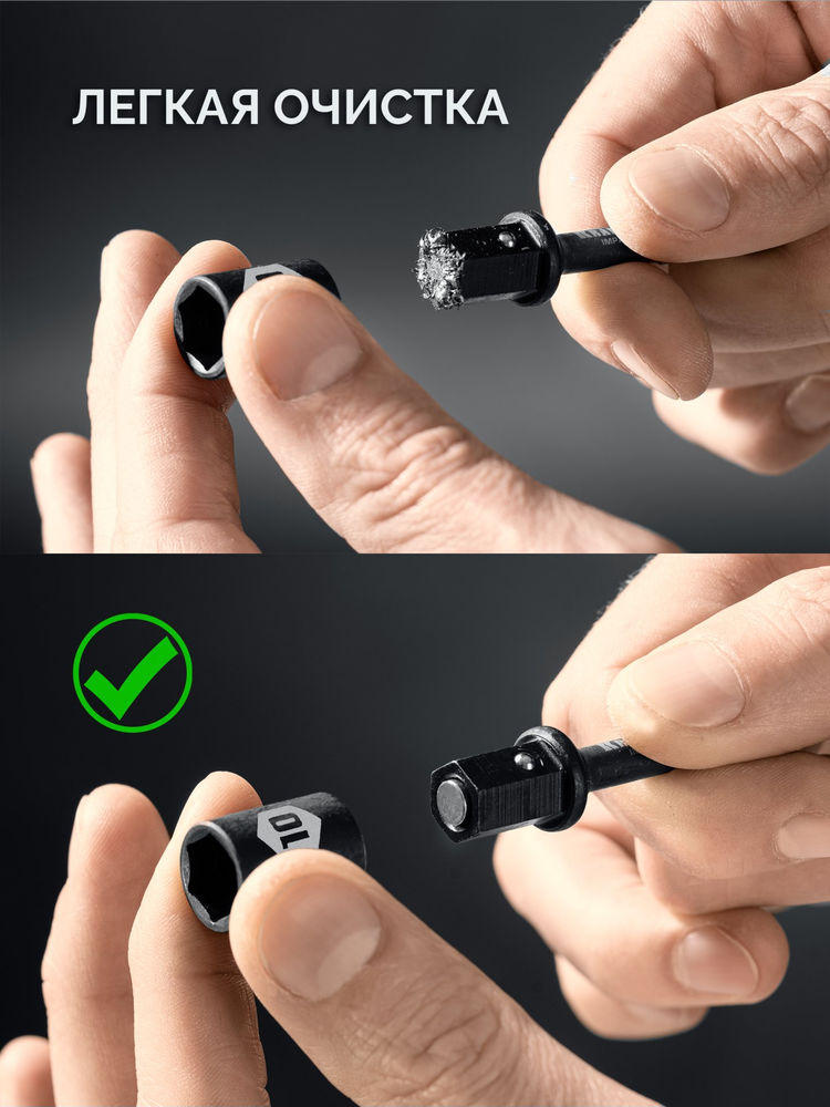 Бита с торцовой головкой CLEAN “Nut driver”, 10 мм KRAFTOOL 26371-10