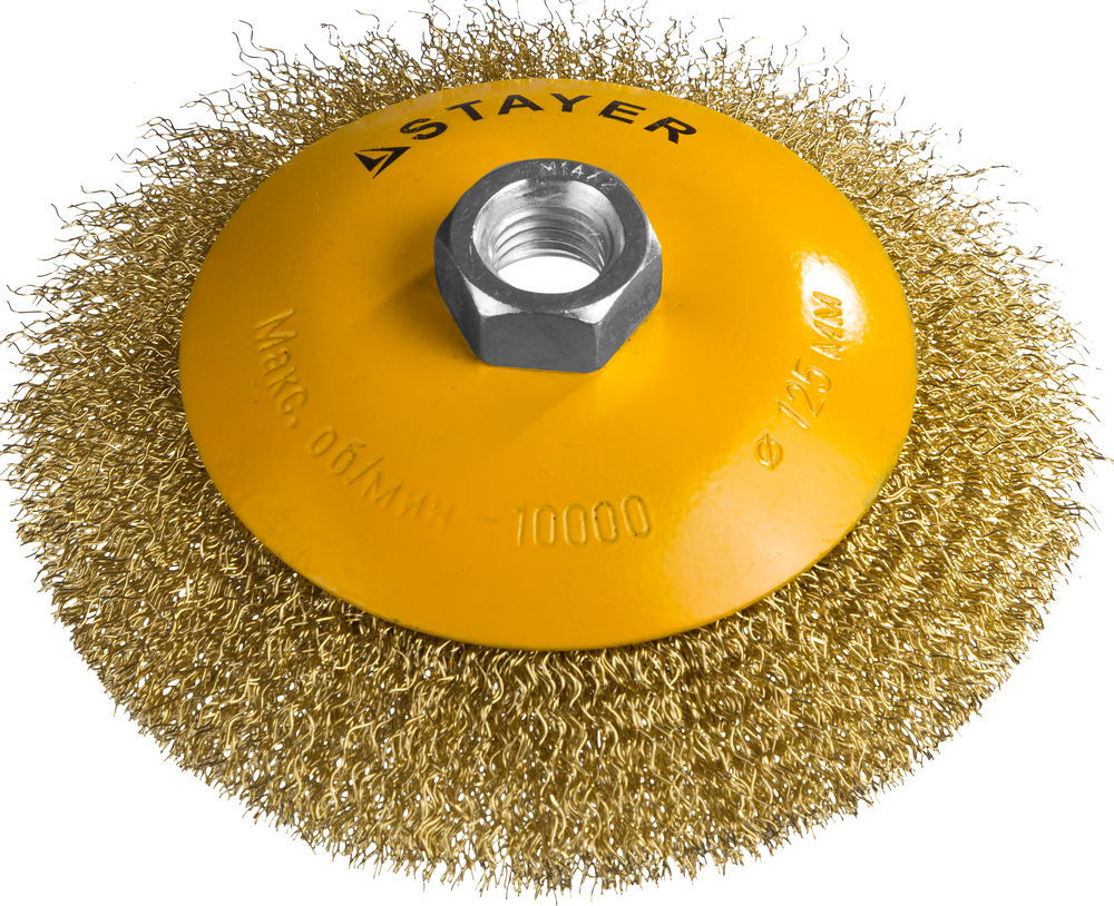 Щетка-крацовка коническая для УШМ 125 мм, витая стальная латунированная проволока 0.3 мм Professional STAYER 35133-125