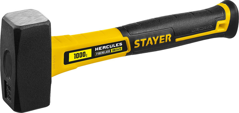 Кувалда 1 кг Hercules Professional STAYER 20052-10
