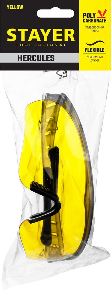 Очки защитные HERCULES, открытого типа, жёлтые, широкое моностекло STAYER Professional 2-110435_z01