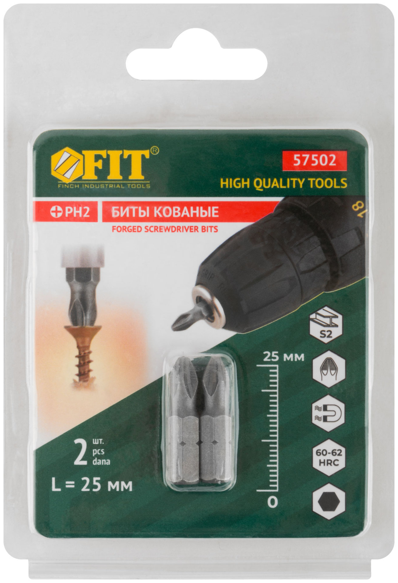 Биты кованые, сталь S2, односторонние 25 мм PH2, Профи 2 шт., блистер (57502)