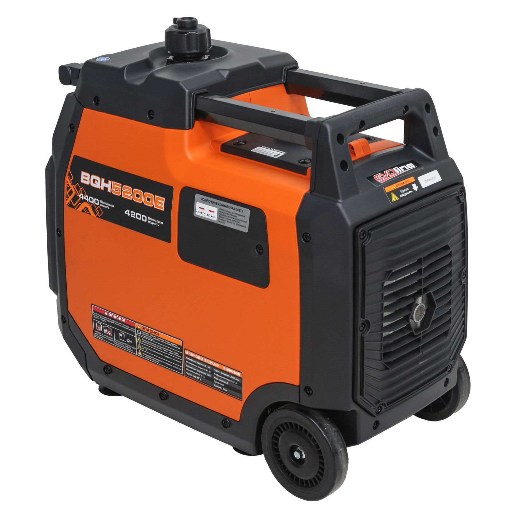 Генератор бензиновый инверторный EVOline BQH 5200 E (произведено Zongshen)
