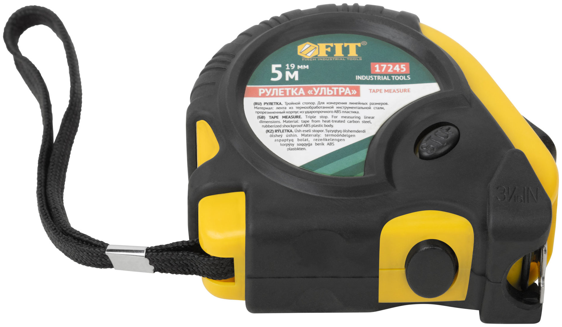 Рулетка прорезинен. корпус, тройной стопор Ультра 5 м x 19 мм