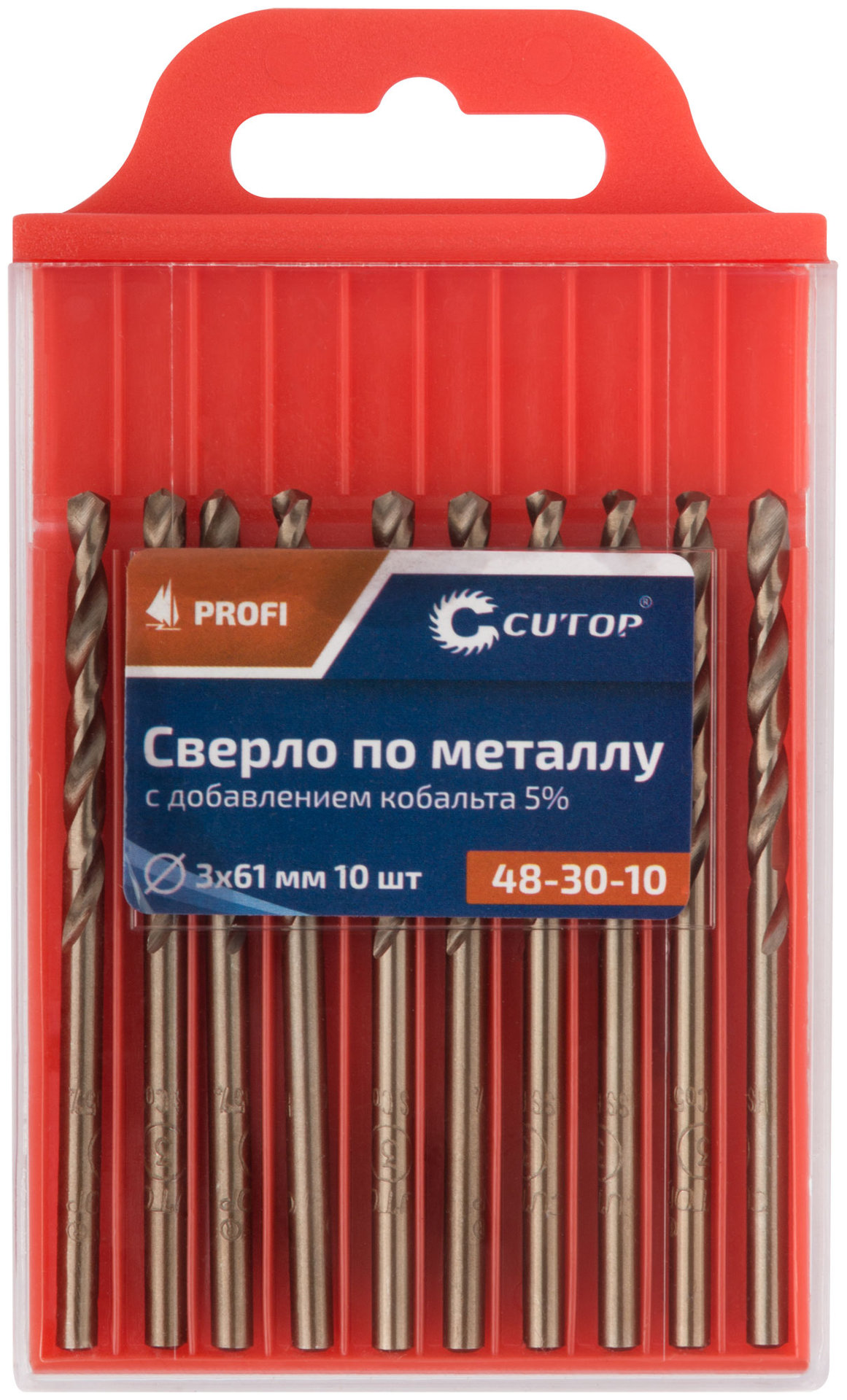 Сверло по металлу Cutop Profi с кобальтом 5%, 3 x 61 мм (10 шт) (48-30-10)