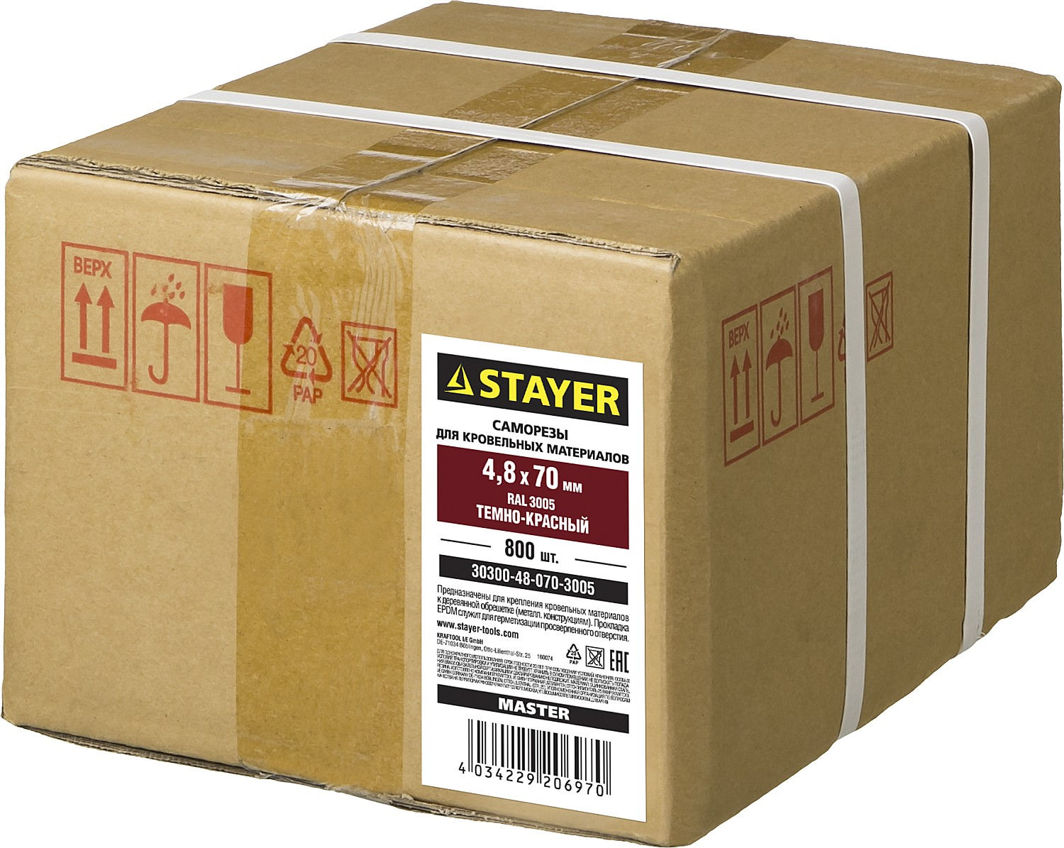 STAYER СКД, 70 х 4.8 мм, тем.-красн., 800 шт (6,86 кг.), кровельный саморез (30300-48-070-3005)