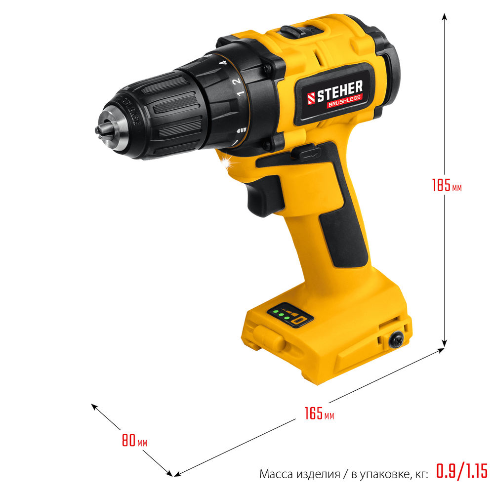 Дрель-шуруповерт бесщеточная 20 В, 45 Н·м, без АКБ V1 STEHER CDB-200