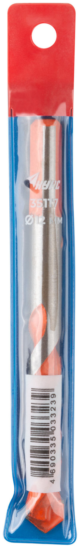 Сверло универсальное 12х120 мм (35117)