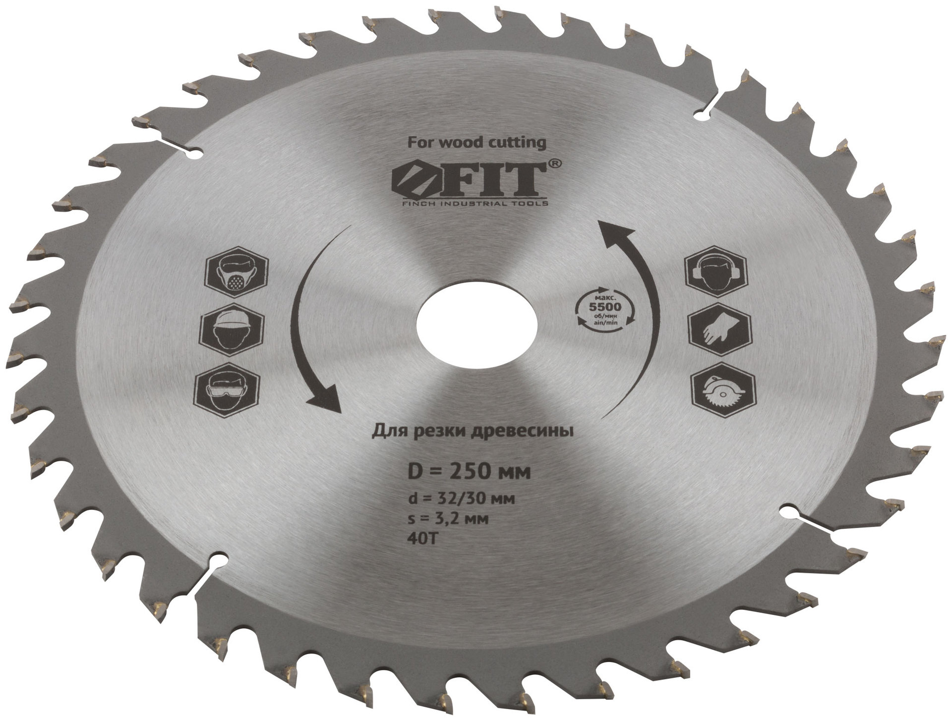 Диск пильный для циркулярных пил по дереву 250 х 32/30 х 40T (37758)