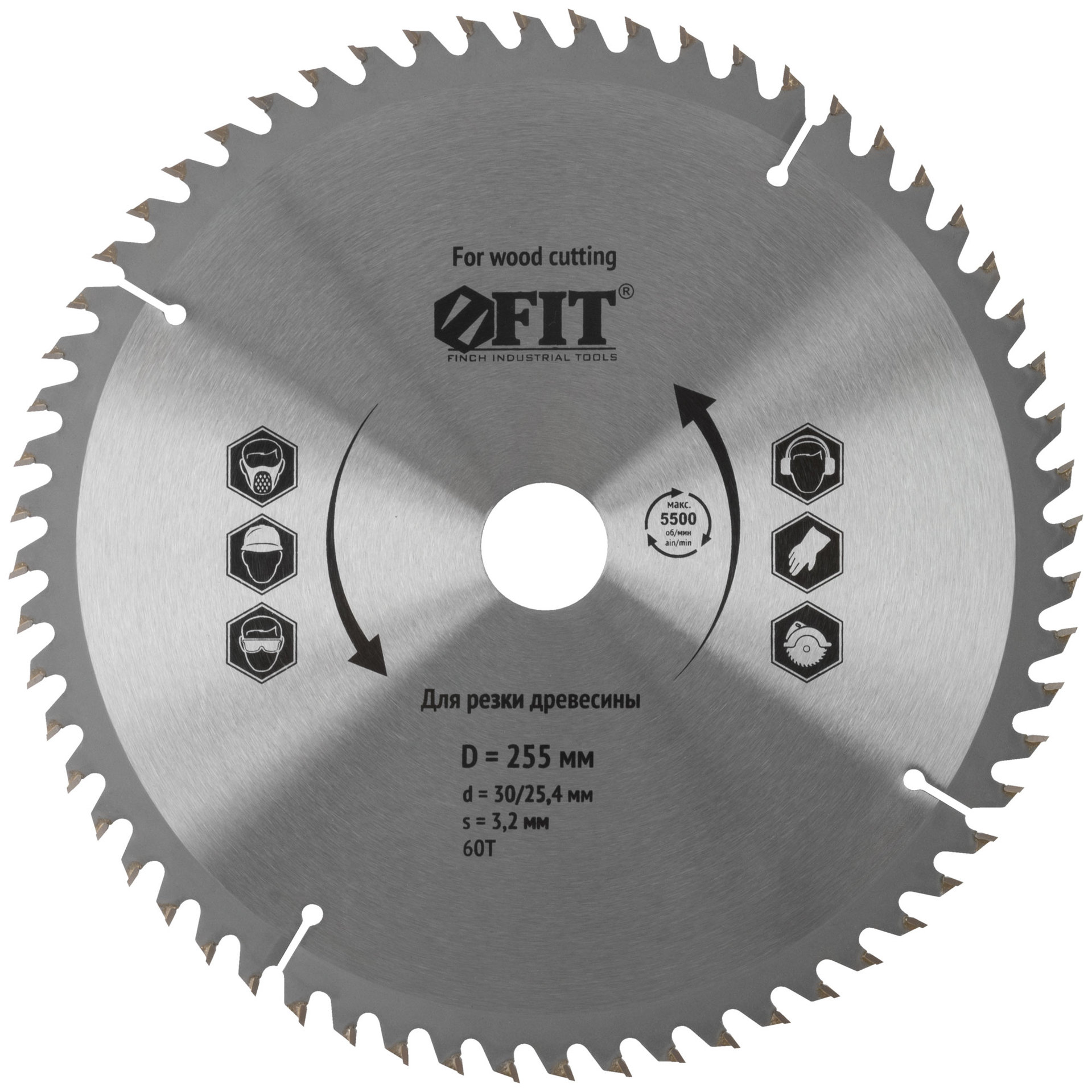 Диск пильный для циркулярных пил по дереву 255 х 30/25,4 х 60T (37760)