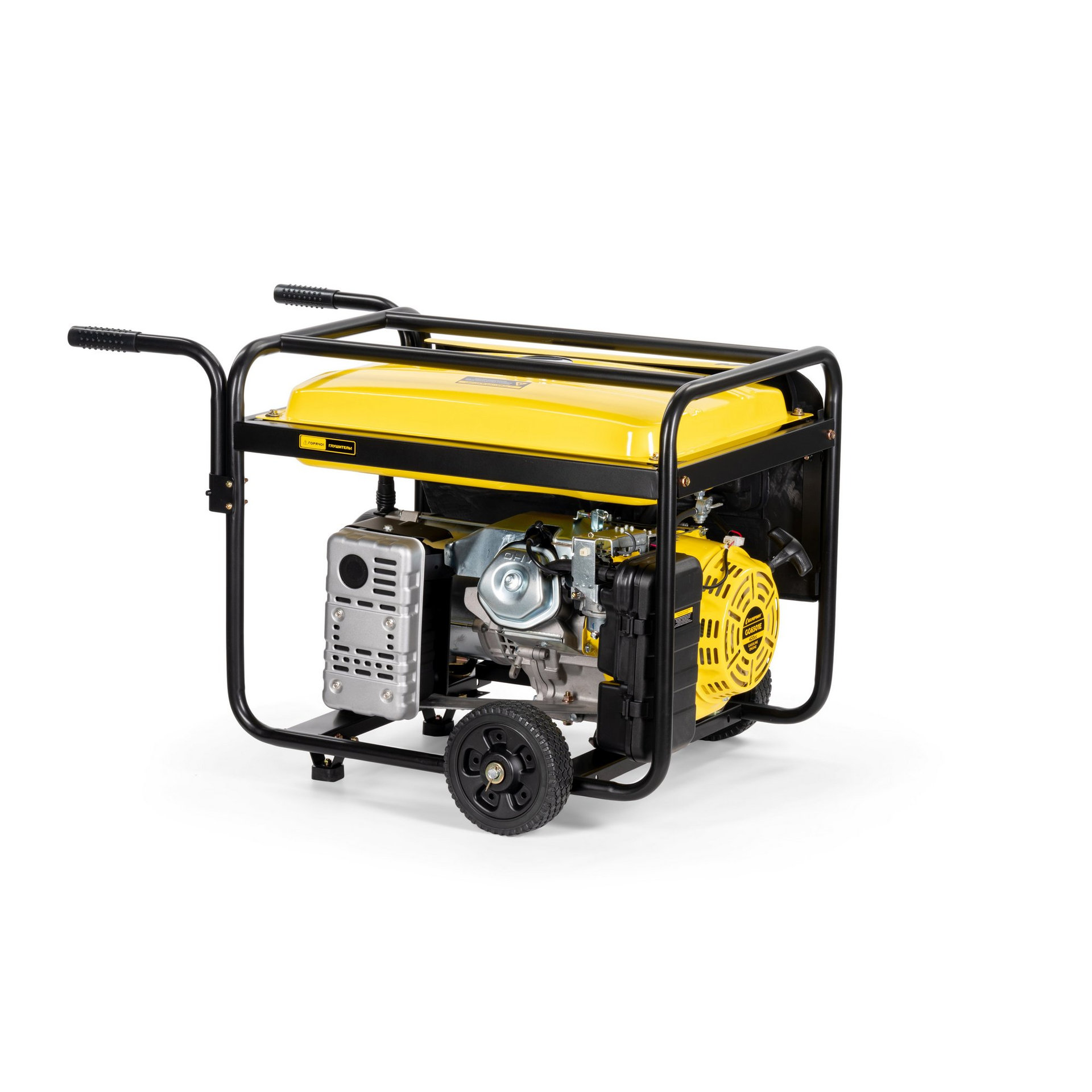 Генератор CHAMPION GG6501E+ATS (5/5,5кВт 15лс 25л 12В 81,5кг эл. стартер,счетчик) (GG6501E)