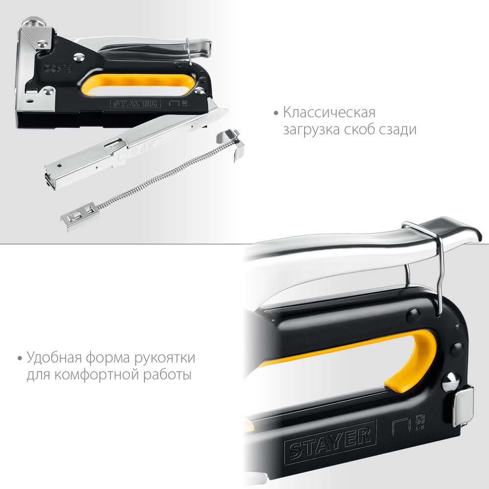 Клещи STAYER 220 мм 2224-22_z01  
