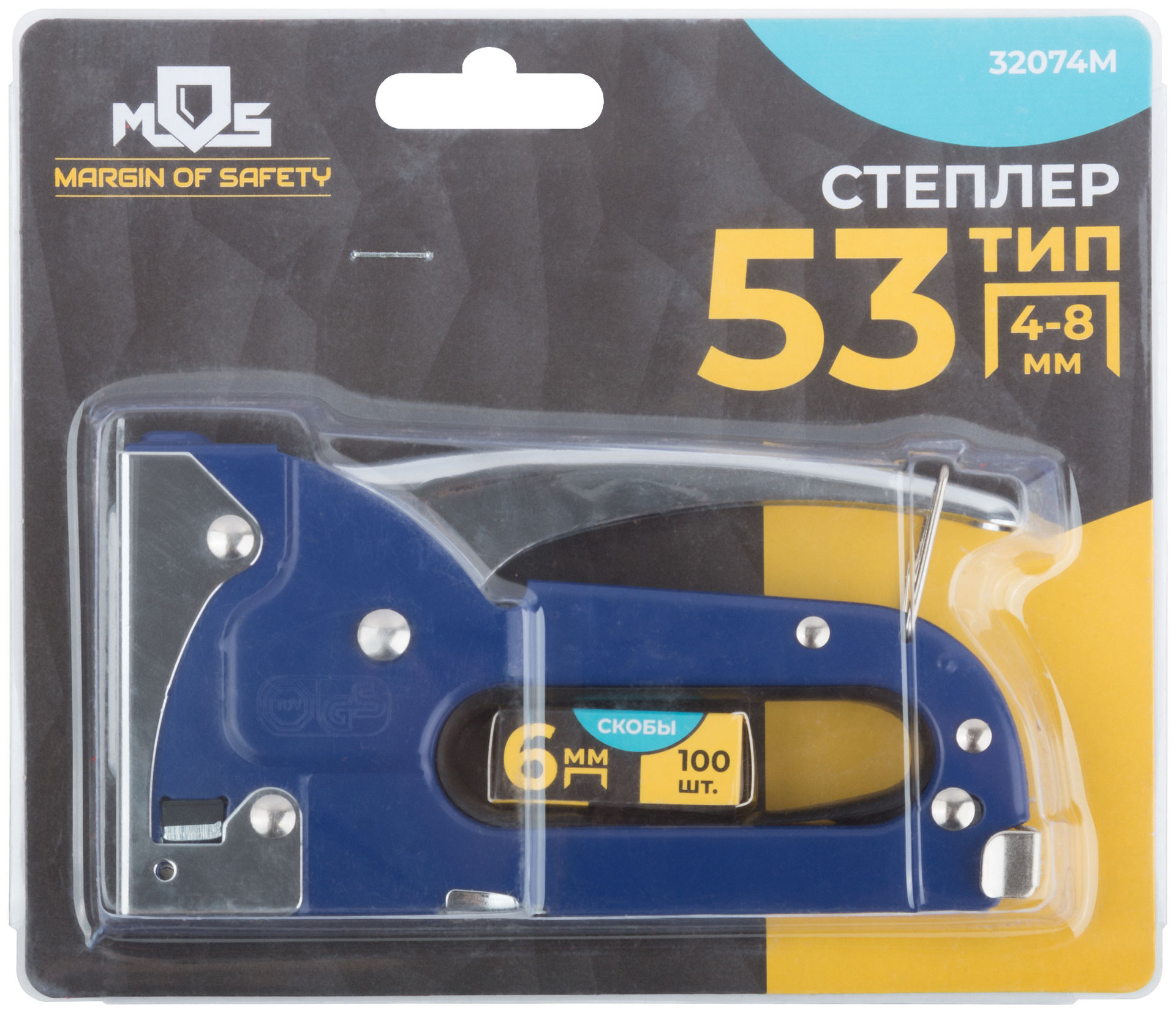 Степлер для узких скоб тип 53, металлический корпус 4-8 мм (32074М)