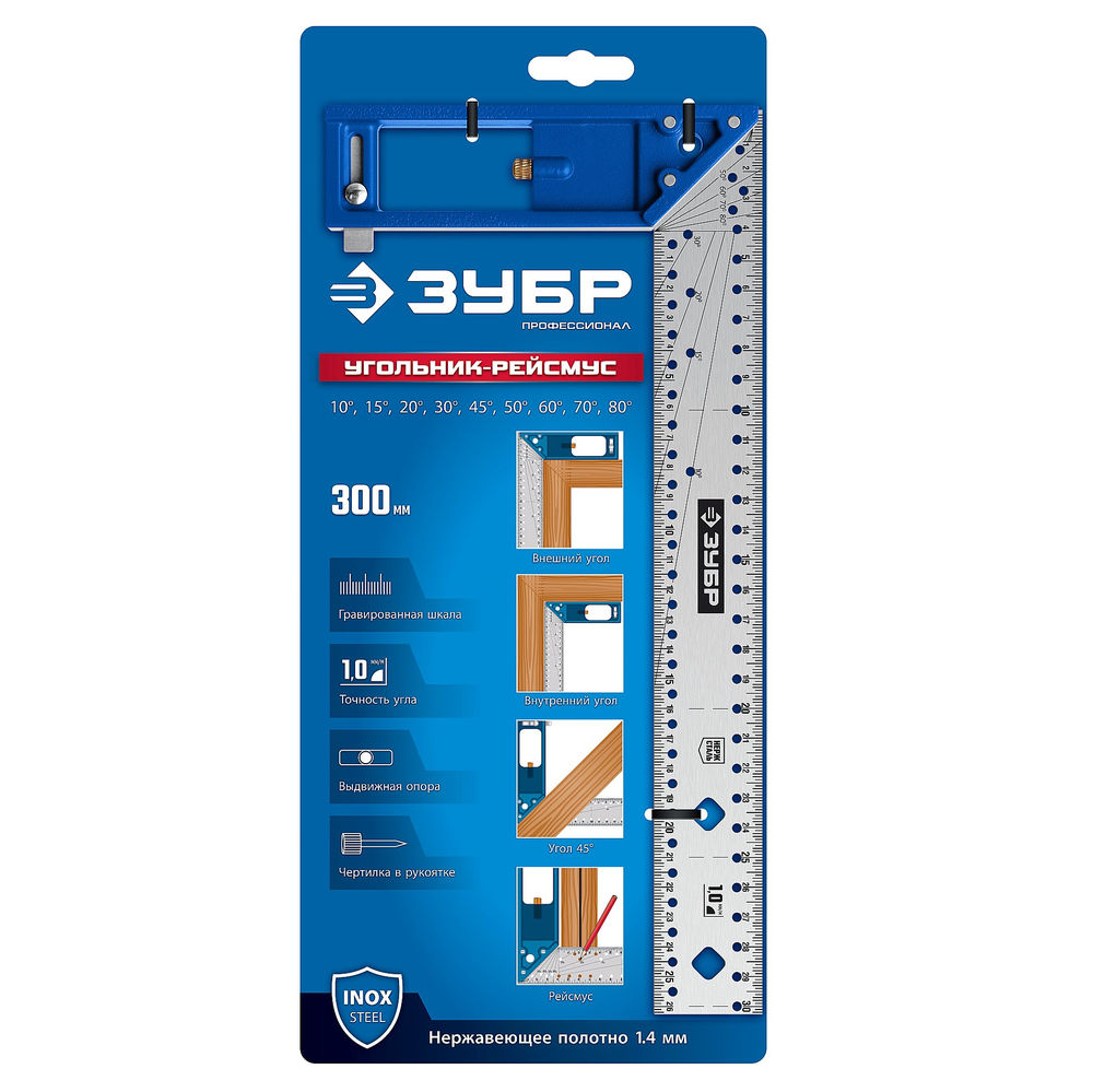 Рейсмус-угольник разметочный 300 мм ЗУБР ПРОФЕССИОНАЛ 34400-30  