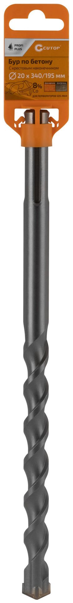 Бур по бетону CUTOP Profi Plus, SDS-Max с крестовым наконечником, 20x340 мм (42-20340)