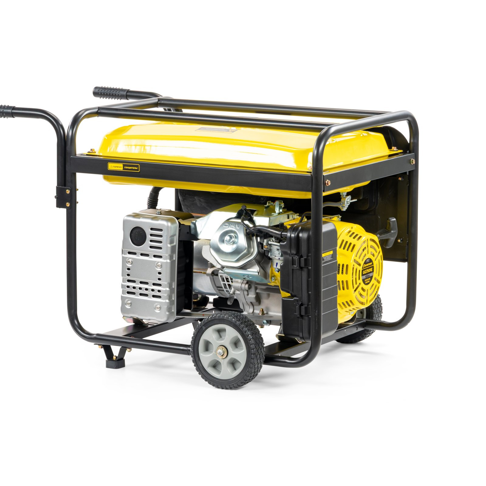 Генератор CHAMPION GG7501E (PRO 6/6,5кВт 15лс 25л 12В 83,3кг, эл.стартер, счетчик, колеса) (GG7501E)